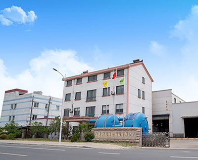 江蘇輕躍氣體科技有限公司